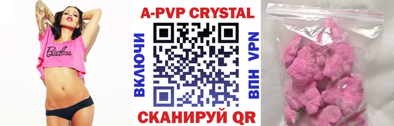 ГАШ Обоянь