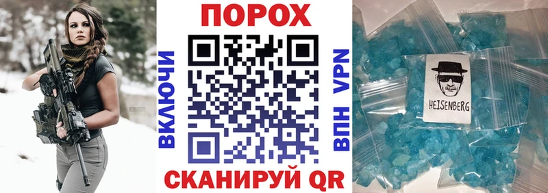 Купить закладки  Обоянь  Амфетамин 98% 