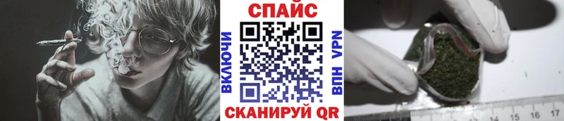 Купить закладки  Обоянь  БУТИРАТ GHB 