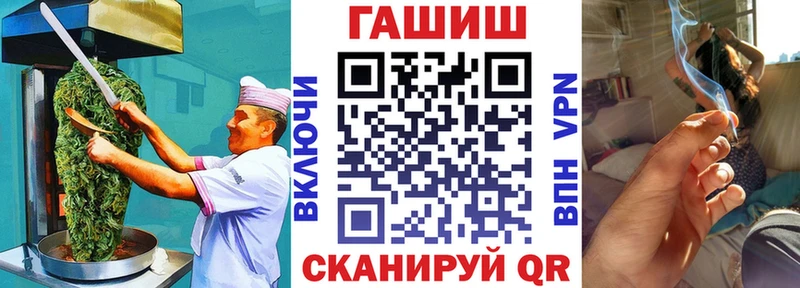 Купить где  Обоянь  Canna-Cookies марихуана 