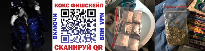 КОКАИН Columbia  Купить закладки  Обоянь 