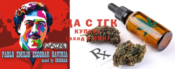 таблы Вязники