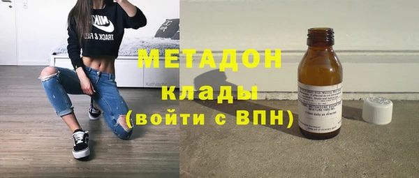 тгк Володарск