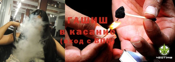 мяу мяу мука Вяземский