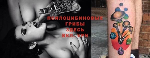 таблы Вязники