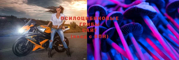 таблы Вязники