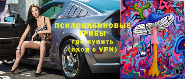 таблы Вязники