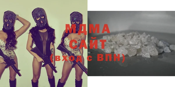 мяу мяу мука Вяземский