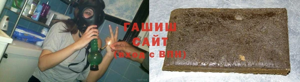 a pvp Волосово