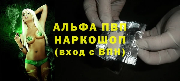 мяу мяу мука Вяземский