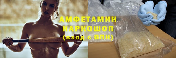 мяу мяу мука Вяземский