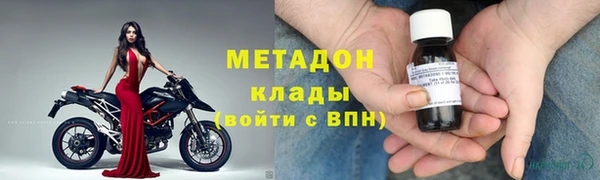 соль курить ск Вязьма