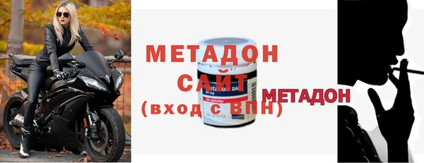 таблы Вязники