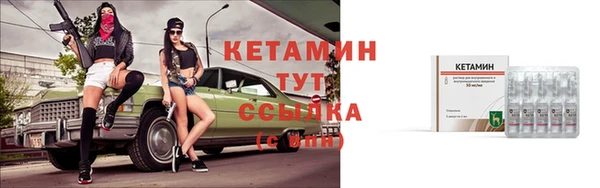 таблы Вязники