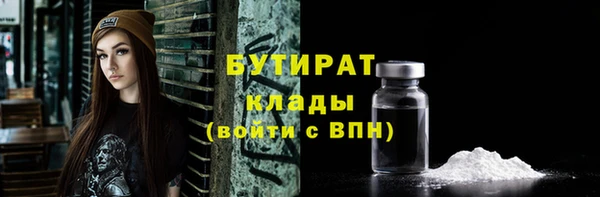 мяу мяу мука Вяземский
