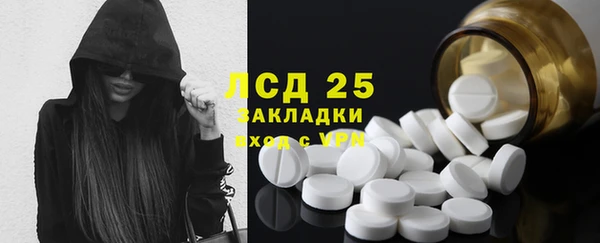 мяу мяу мука Вяземский