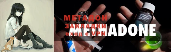 таблы Вязники