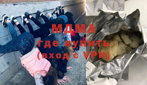 таблы Вязники