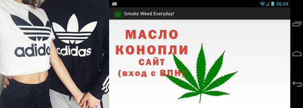 мяу мяу мука Вяземский