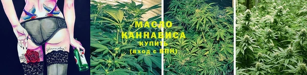 мяу мяу мука Вяземский