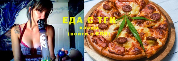 мяу мяу мука Вяземский