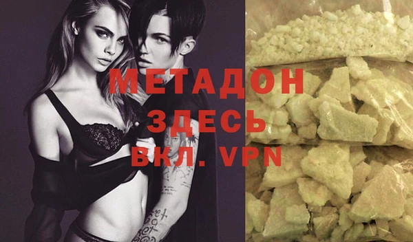 соль курить ск Вязьма