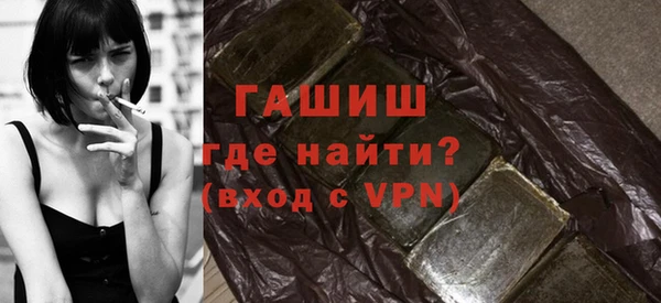 мяу мяу мука Вяземский